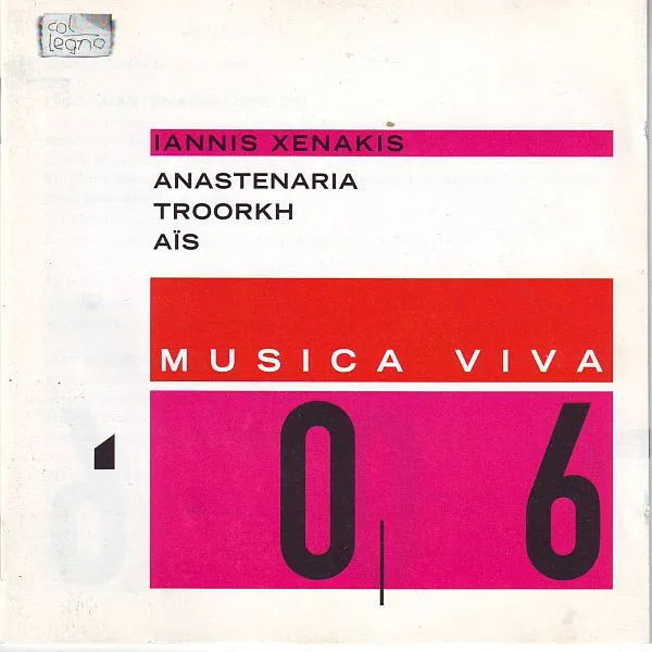 Anastenaria