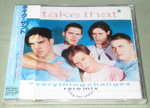Everything Changes (Rare Mix Only For Japan)