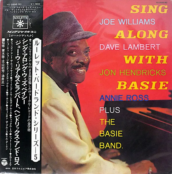 Sing Along With Basie