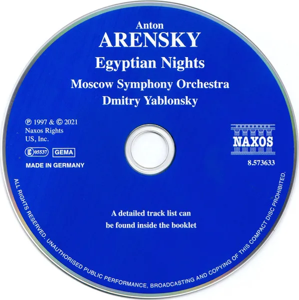 Egyptian Nights