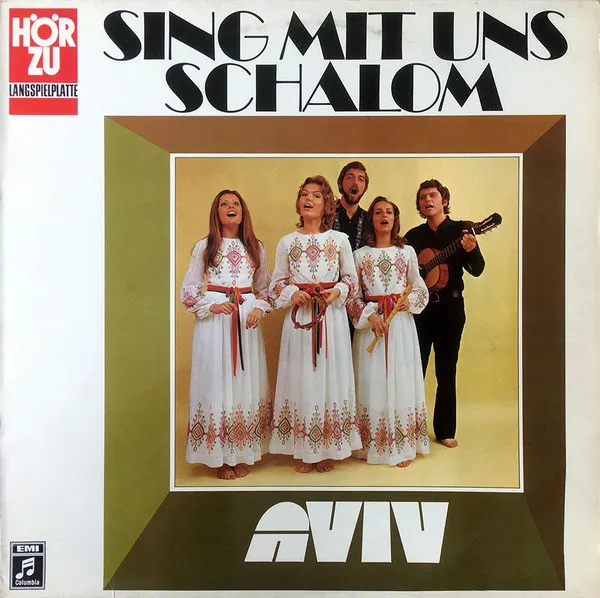 Sing Mit Uns Schalom