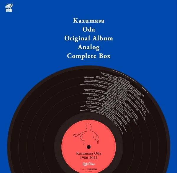 Kazumasa Oda Original Album Analog Complete Box