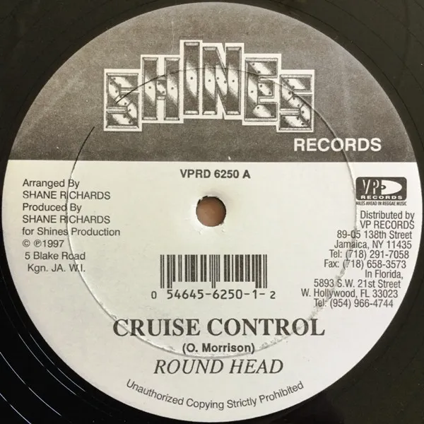 Cruise Control/Clump Up