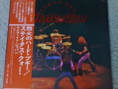 Tokyo Quo