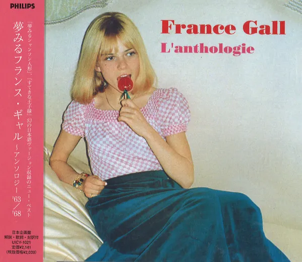 L'anthologie