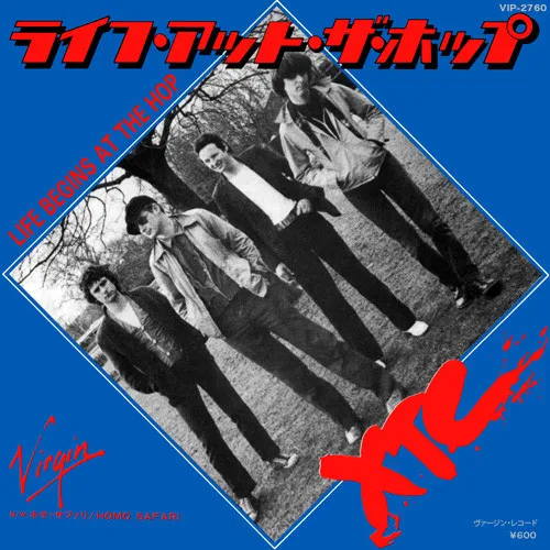 ライフ･アット･ザ･ホップ = Life Begins At The Hop