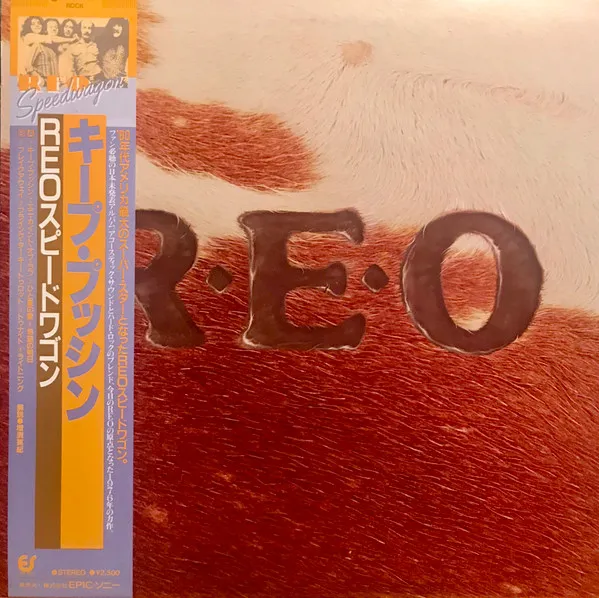 R.E.O.