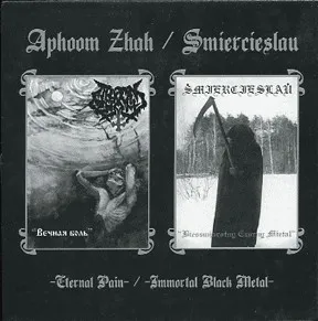 Eternal Pain / Immortal Black Metal