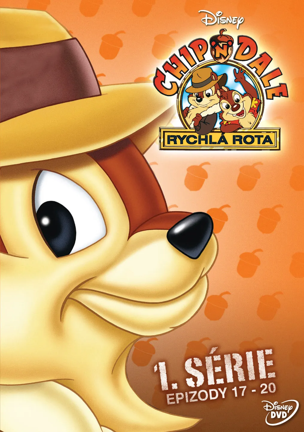 Rychlá rota  - 1. séria