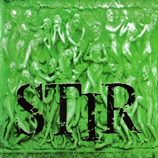 Stir