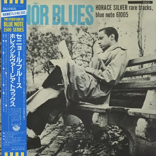 Senõr Blues (Horace Silver Rare Tracks)