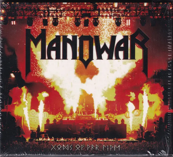Gods Of War Live