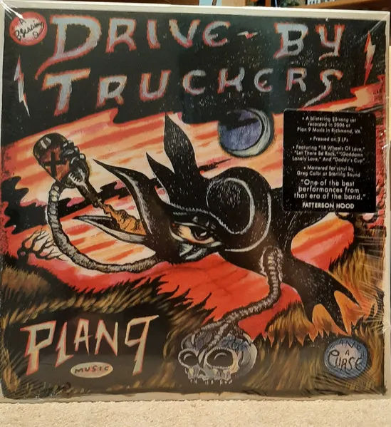 Plan 9 Records July 13, 2006