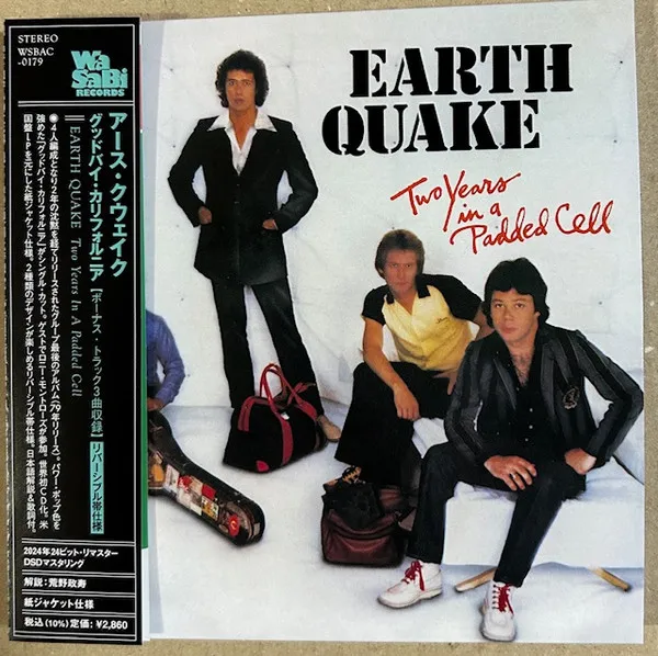 Earth Quake