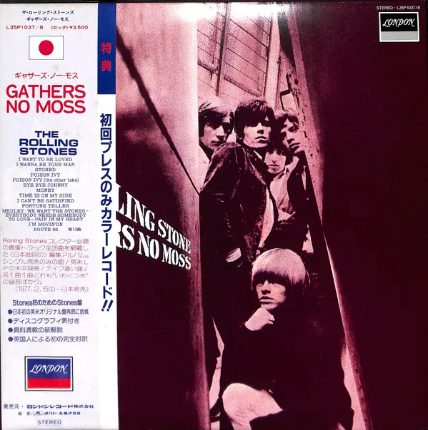 A Rolling Stone Gathers No Moss