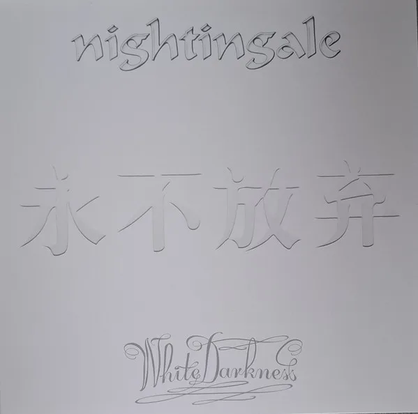 White Darkness  (Re-Issue)
