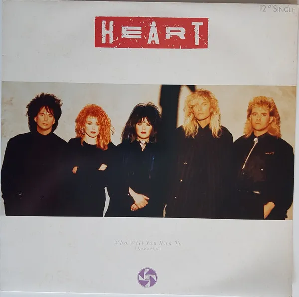 Who Will You Run To (Rock Mix)