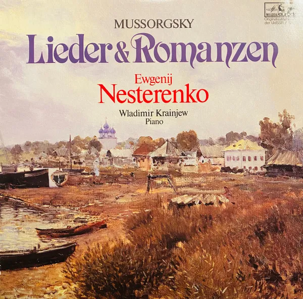 Lieder Und Romanzen