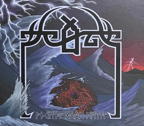 Ancient Doom Metal