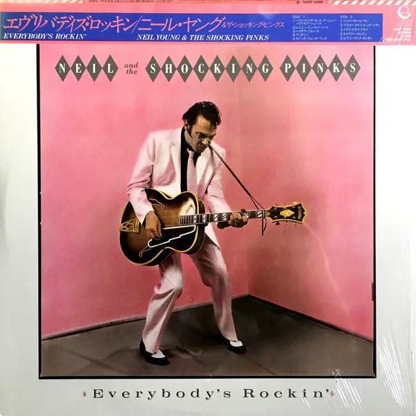 Everybody's Rockin'