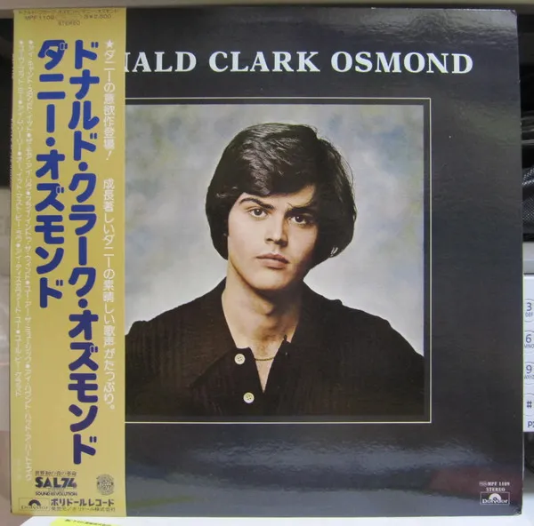 Donald Clark Osmond