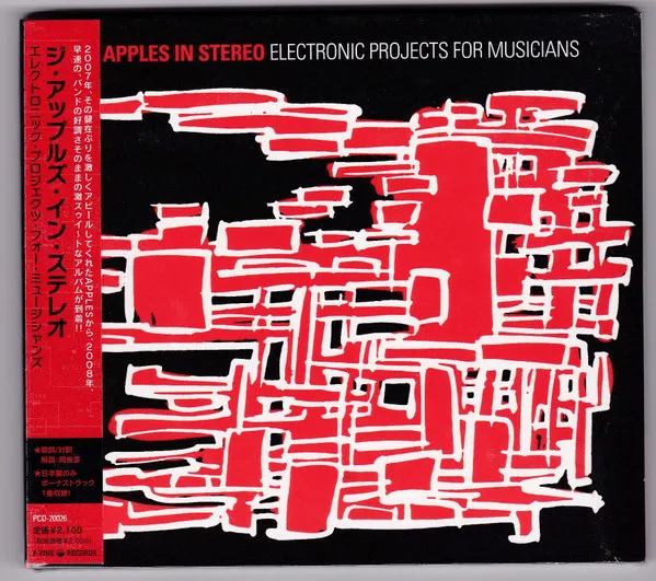 Electronic Projects For Musicians