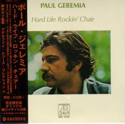 Hard Life Rockin' Chair