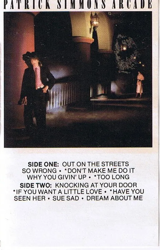 Arcade