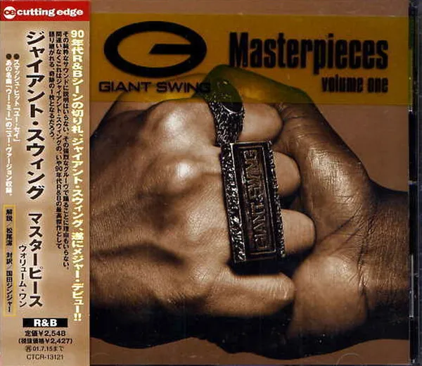 Masterpieces Volume 1