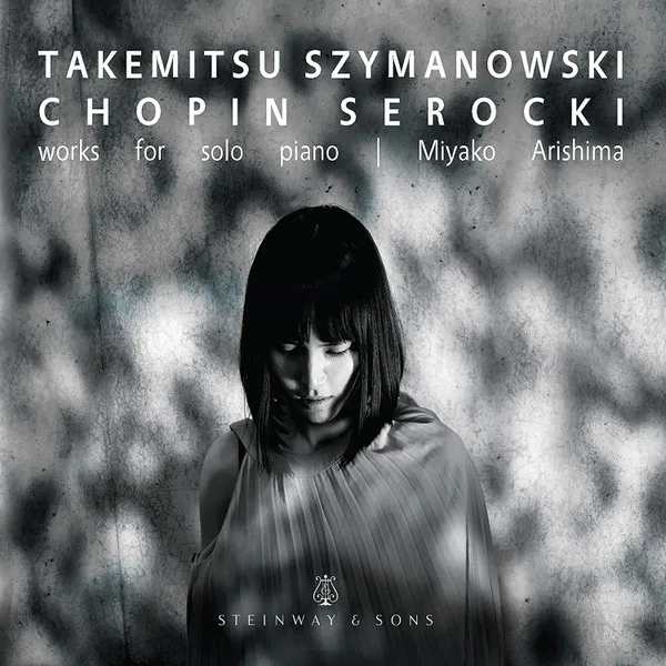 Works For Solo Piano