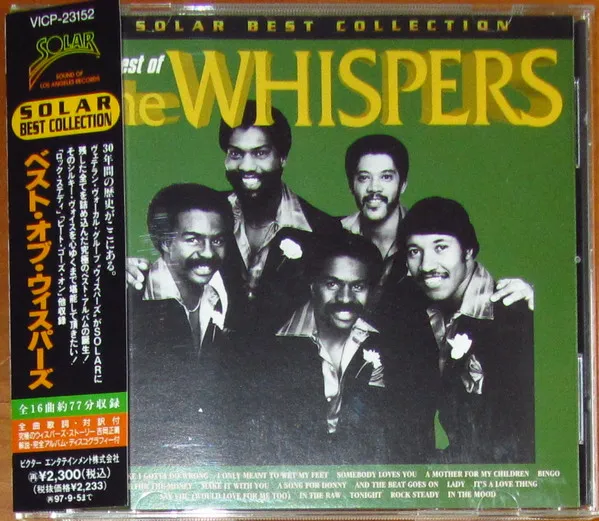 The Best Of The Whispers