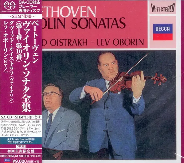 Violin Sonatas