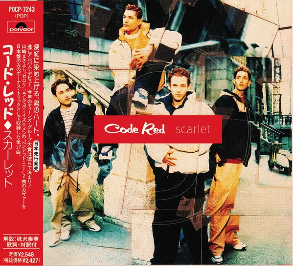 Scarlet