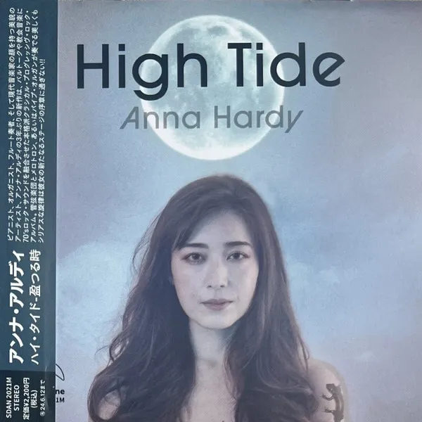 High Tide