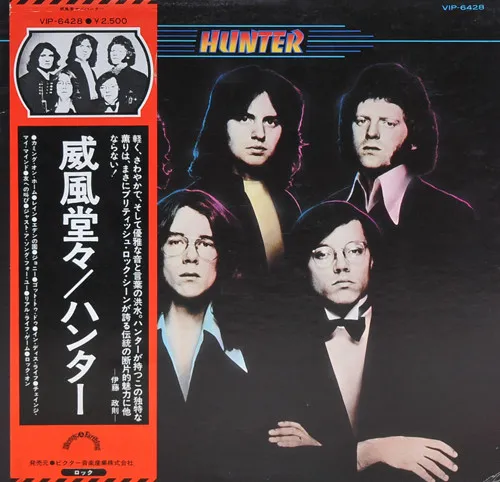 Hunter