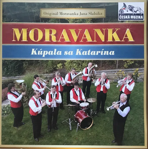 KUPALA SA KATARINA