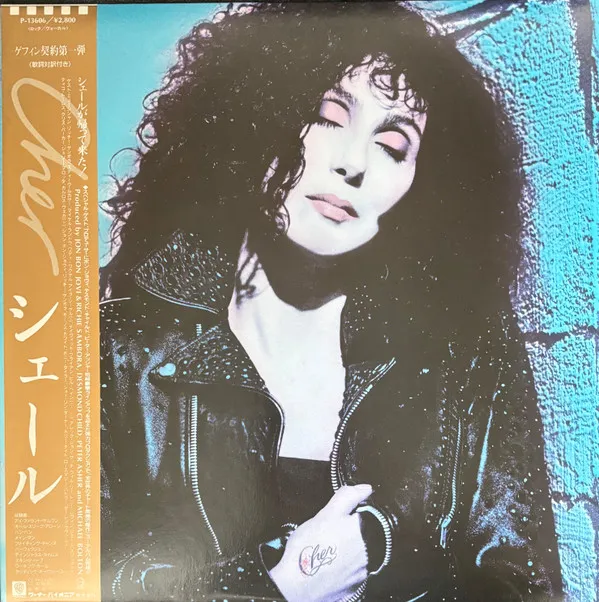 Cher