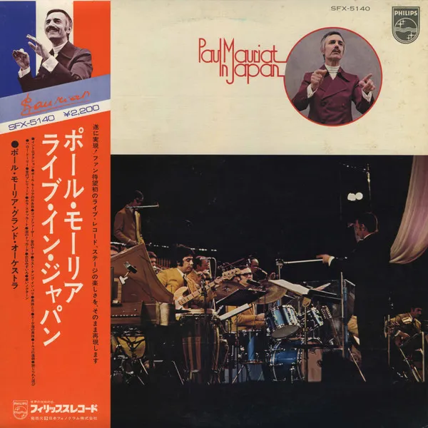 Paul Mauriat In Japan