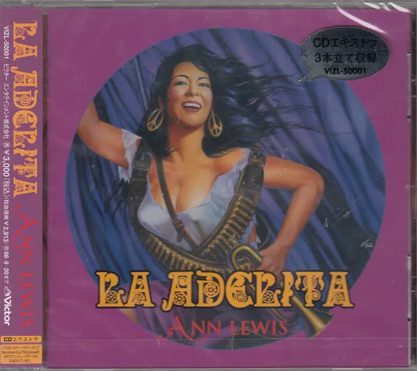 La Adelita